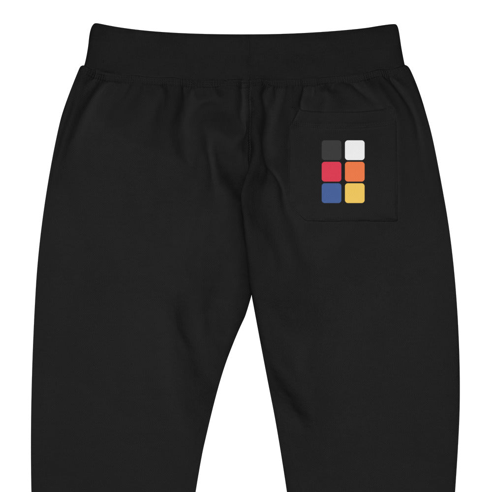 Customizable Sweatpants