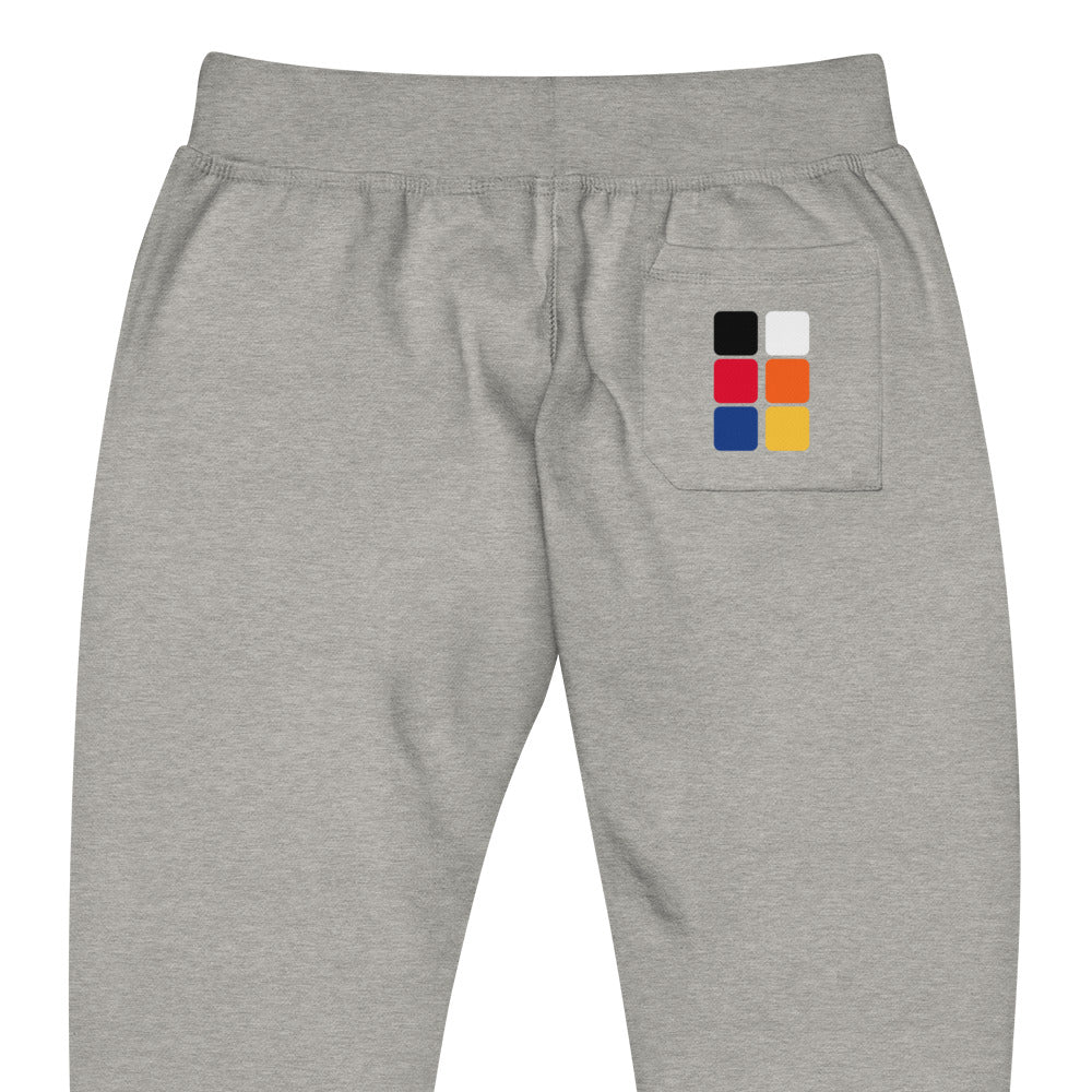 Customizable Sweatpants